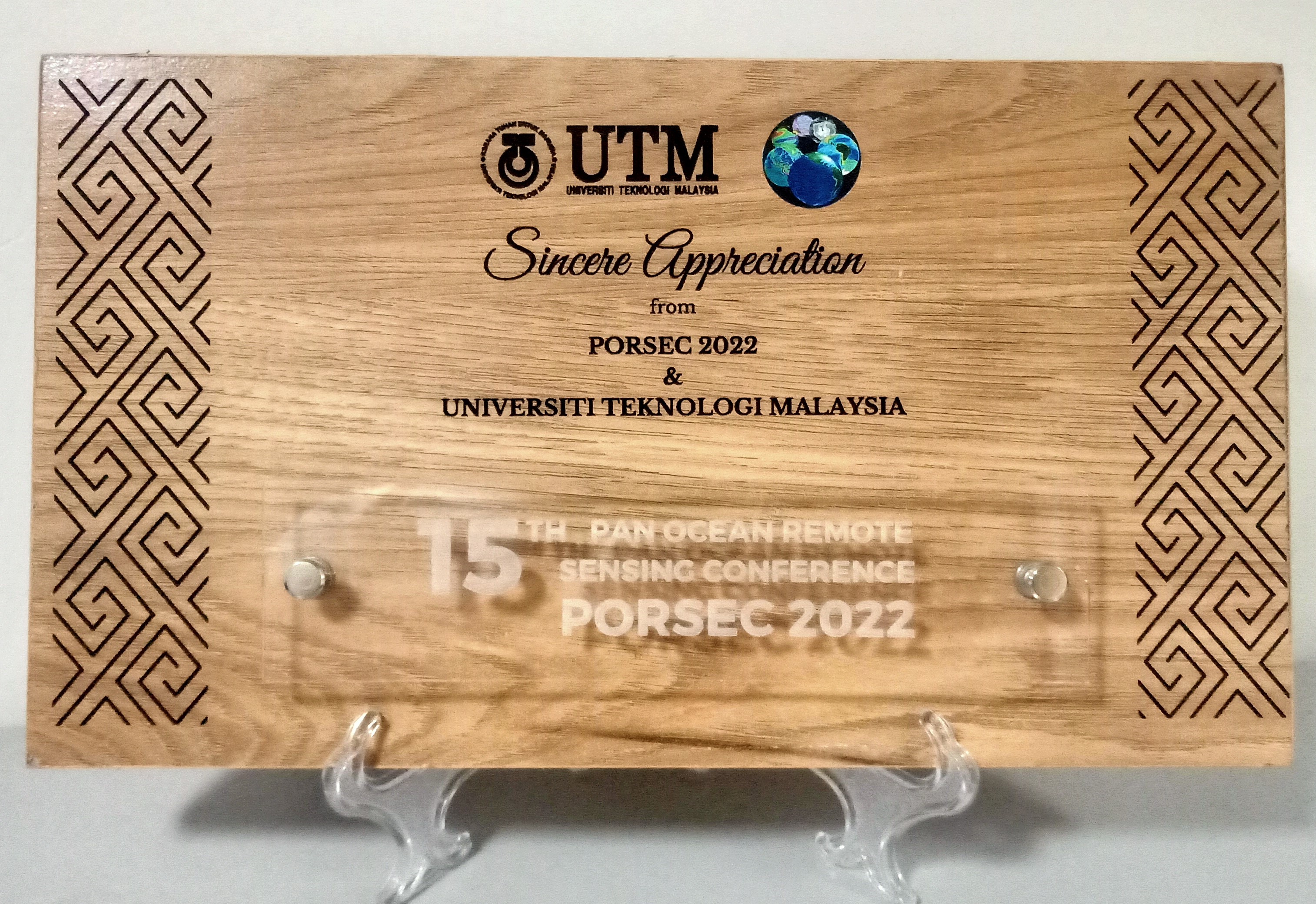 Award Image