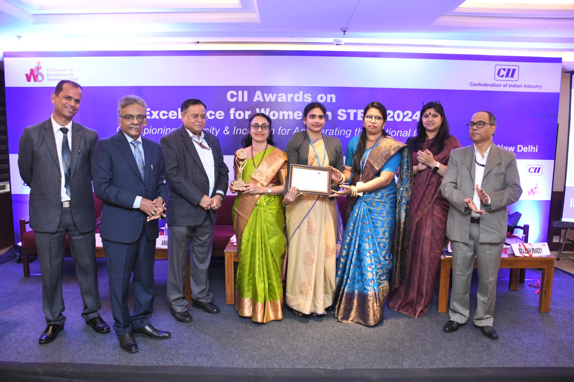 Award Image