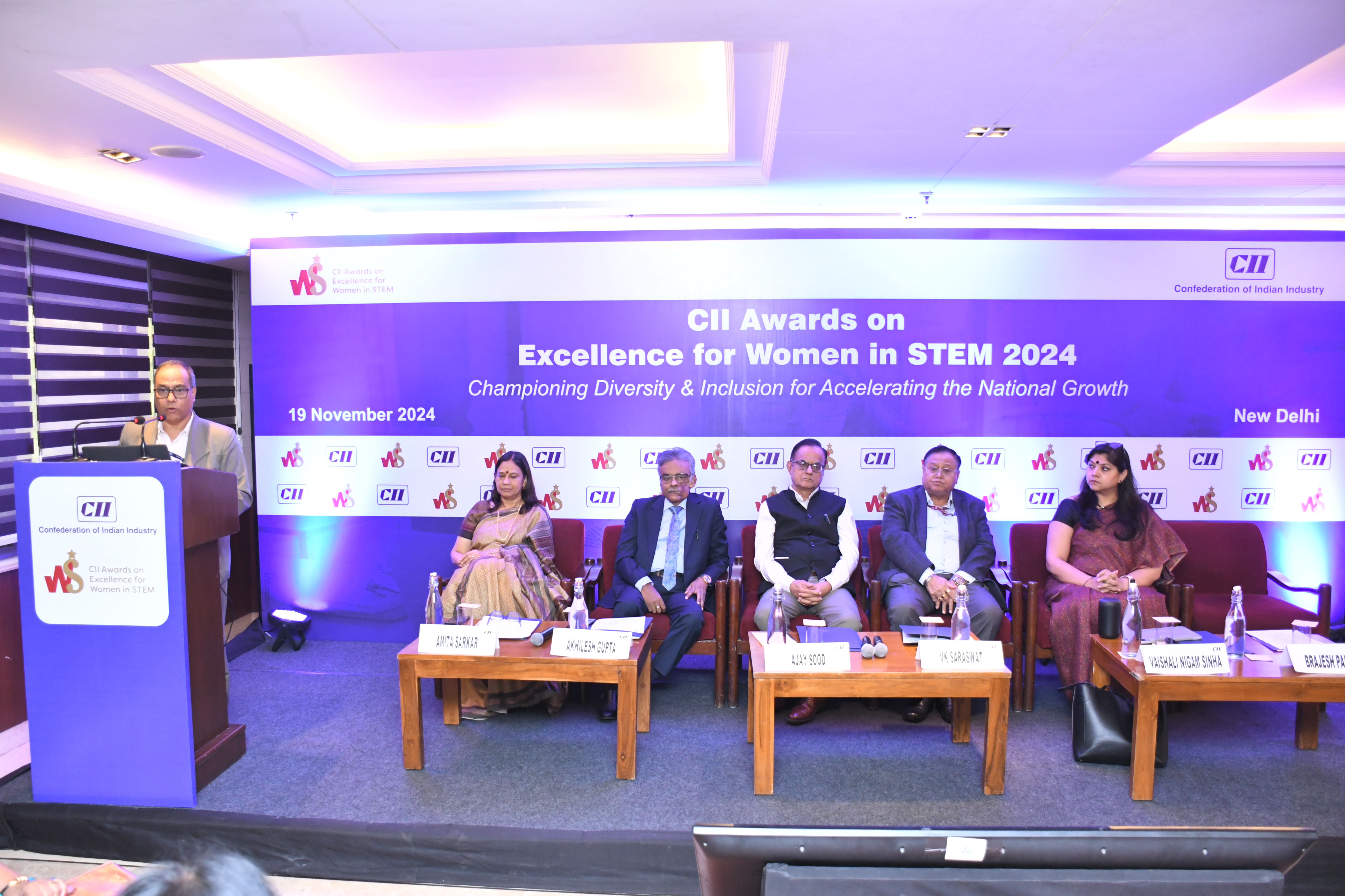 Award Image