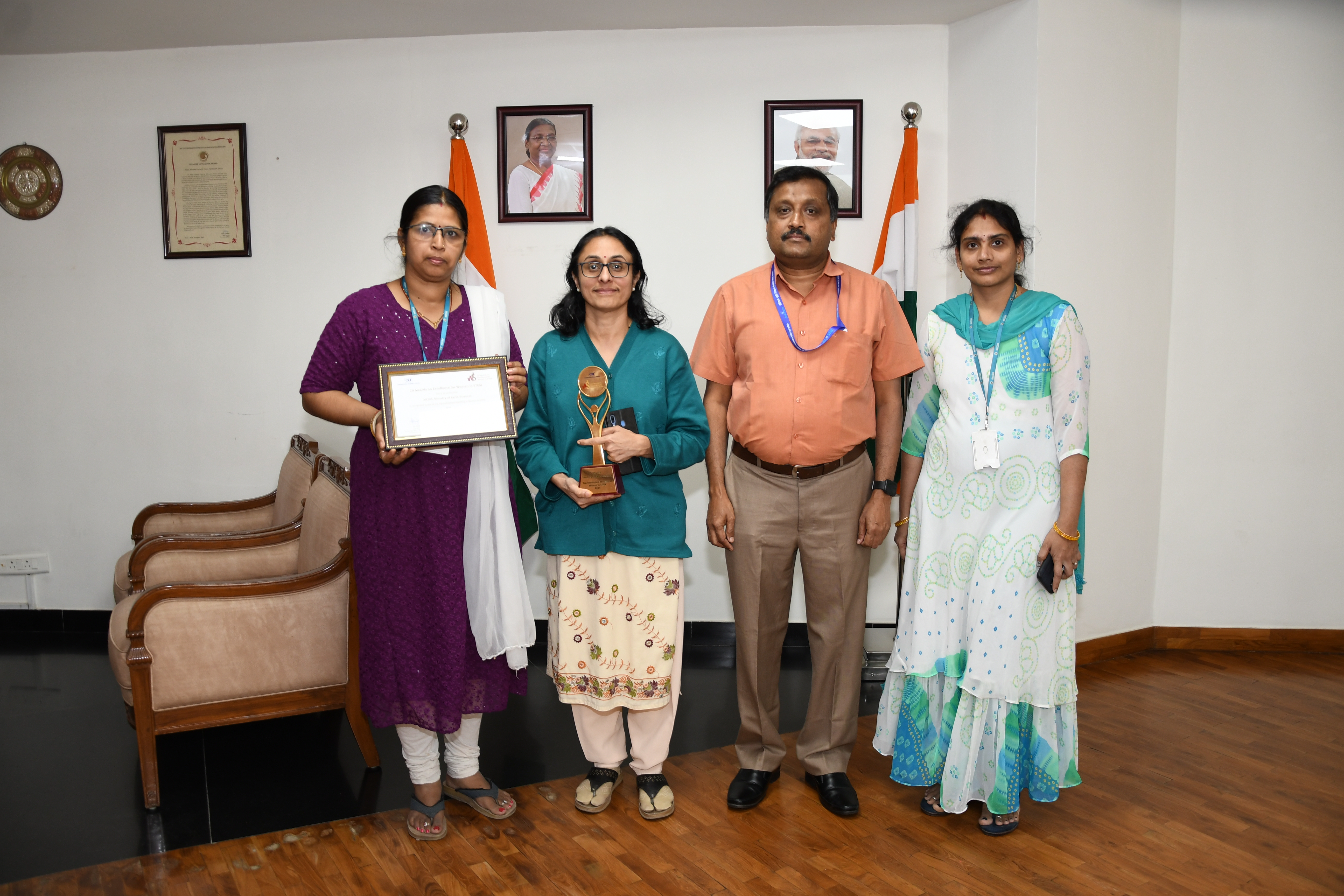 Award Image