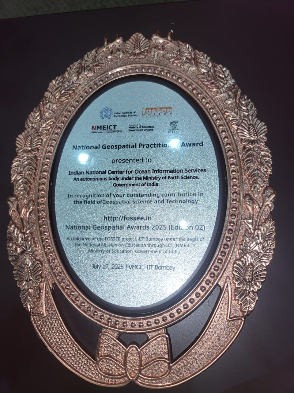 Award Image