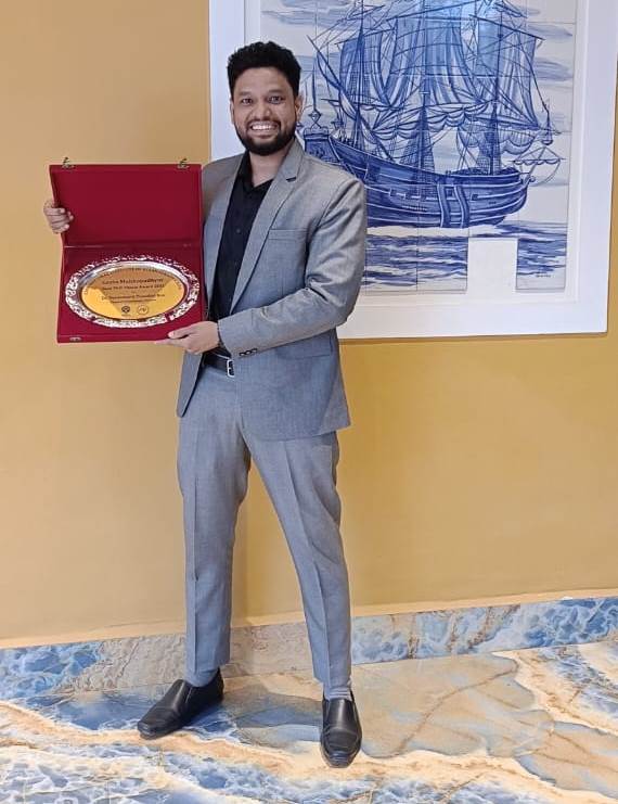 Award Image